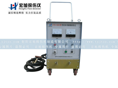 CYD-5000移动式香蕉成人电影
