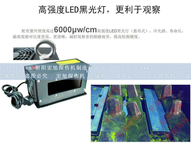履带芯金荧光香蕉性爱视频