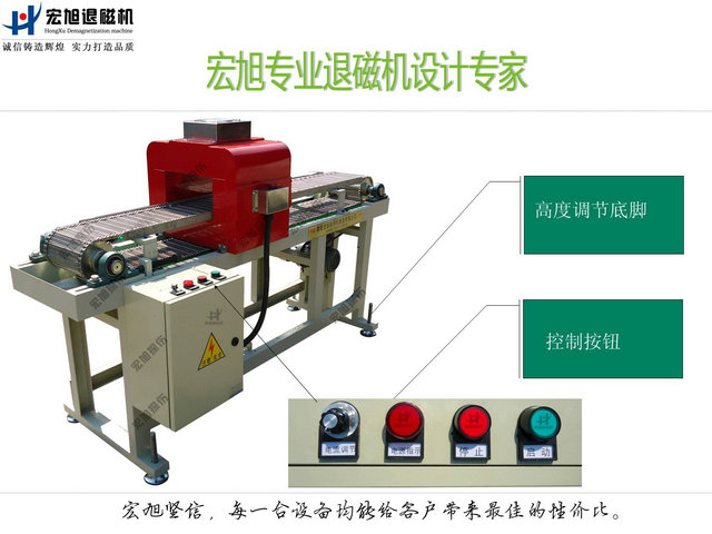 清洗机配套香蕉视频APP在线观看污