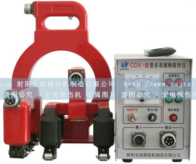 CDX-3多功能香蕉成人电影