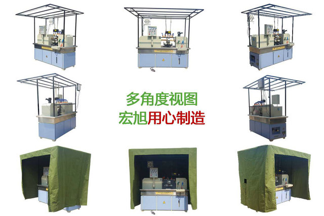 HCDG-5000型微机控制闭路磁轭香蕉性爱视频