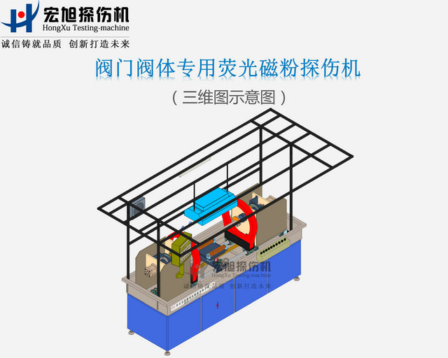 阀门香蕉性爱视频