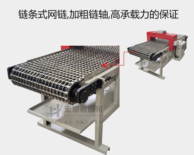 工业香蕉视频APP在线观看污