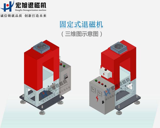 香蕉视频APP在线观看污