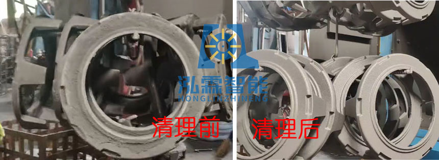 香蕉成人电影清理铸件图一