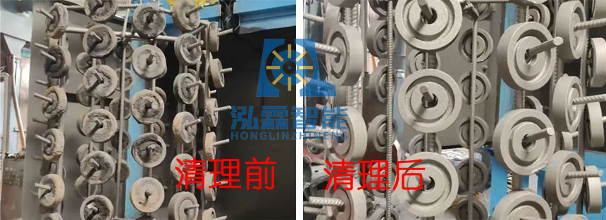 香蕉成人电影清理铸件图二