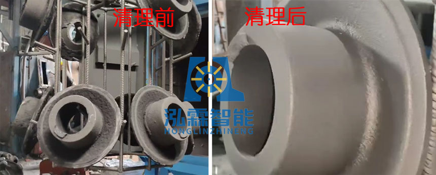 香蕉成人电影清理铸件图三