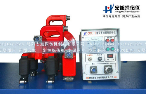 产品名称：CDX-1便携式多用香蕉成人电影
产品型号：CDX-1
产品规格：多用香蕉成人电影