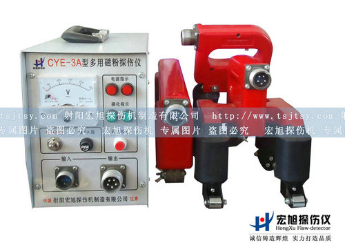 产品名称：CYE-3A便携/手提式香蕉成人电影/
产品型号：香蕉成人电影
产品规格：CYE-3A