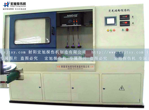 产品名称：全封闭荧光香蕉性爱视频
产品型号：全封闭荧光香蕉性爱视频
产品规格：全封闭荧光香蕉性爱视频