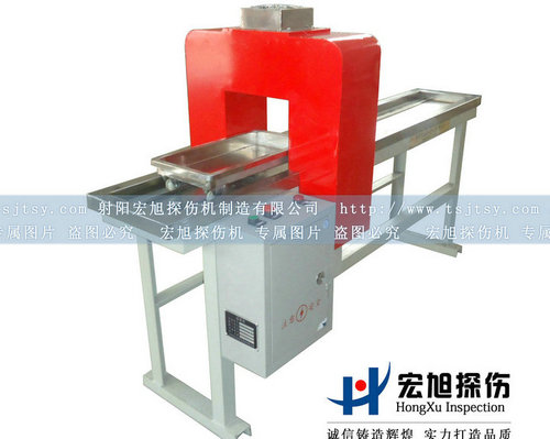产品名称：小车式香蕉视频APP在线观看污
产品型号：小车式香蕉视频APP在线观看污
产品规格：小车式香蕉视频APP在线观看污