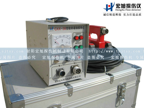 产品名称：CXX-3B便携式香蕉成人电影
产品型号：香蕉成人电影
产品规格：探伤仪