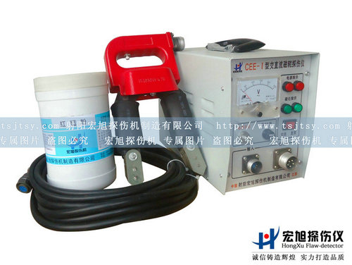 产品名称：CEE-1交直流便携式香蕉成人电影
产品型号：交直流便携式香蕉成人电影
产品规格：便携式香蕉成人电影