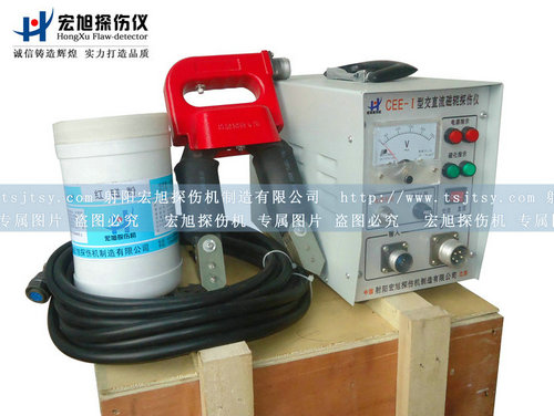 产品名称：CEE-1香蕉成人电影
产品型号：CEE-1
产品规格：台套