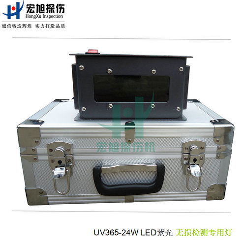 产品名称：UVLED365悬吊式高强度紫外灯
产品型号：UVLED365-24W
产品规格：High intensity of ultraviolet lamp
