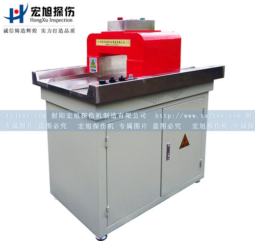 产品名称：HCTD-250型平台式充香蕉视频APP在线观看污
产品型号：HCTD-250平台式
产品规格：平台式充香蕉视频APP在线观看污