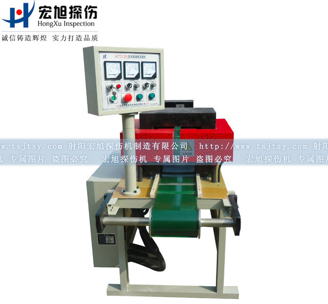 产品名称：滚动体专用双工位香蕉视频APP在线观看污
产品型号：HCTD-CE-250
产品规格：台