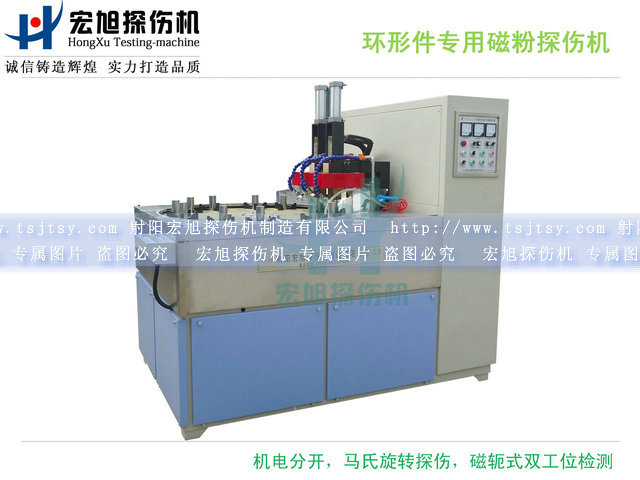 产品名称：轴承专用香蕉性爱视频
产品型号：HCDG-2000D
产品规格：2200*2200*2200mm